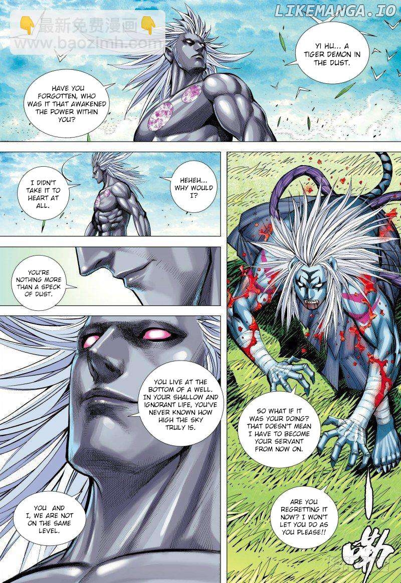 Journey to the West Chapter 148 - page 4