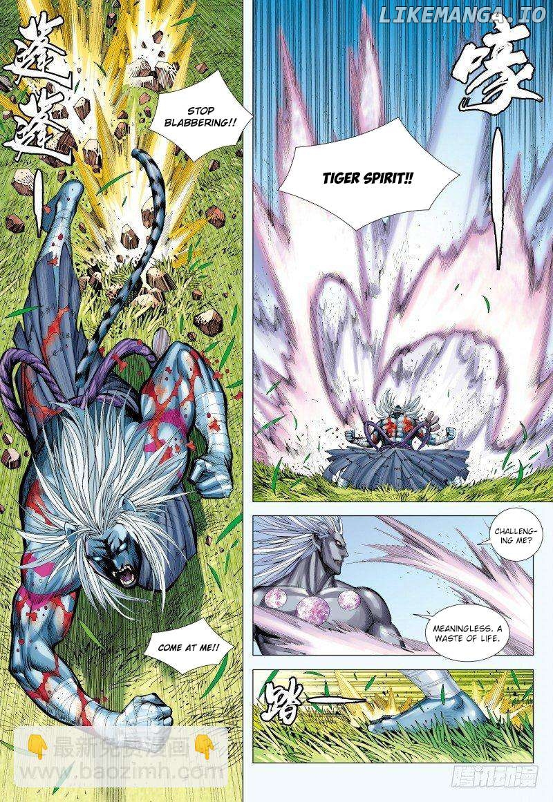 Journey to the West Chapter 148 - page 7