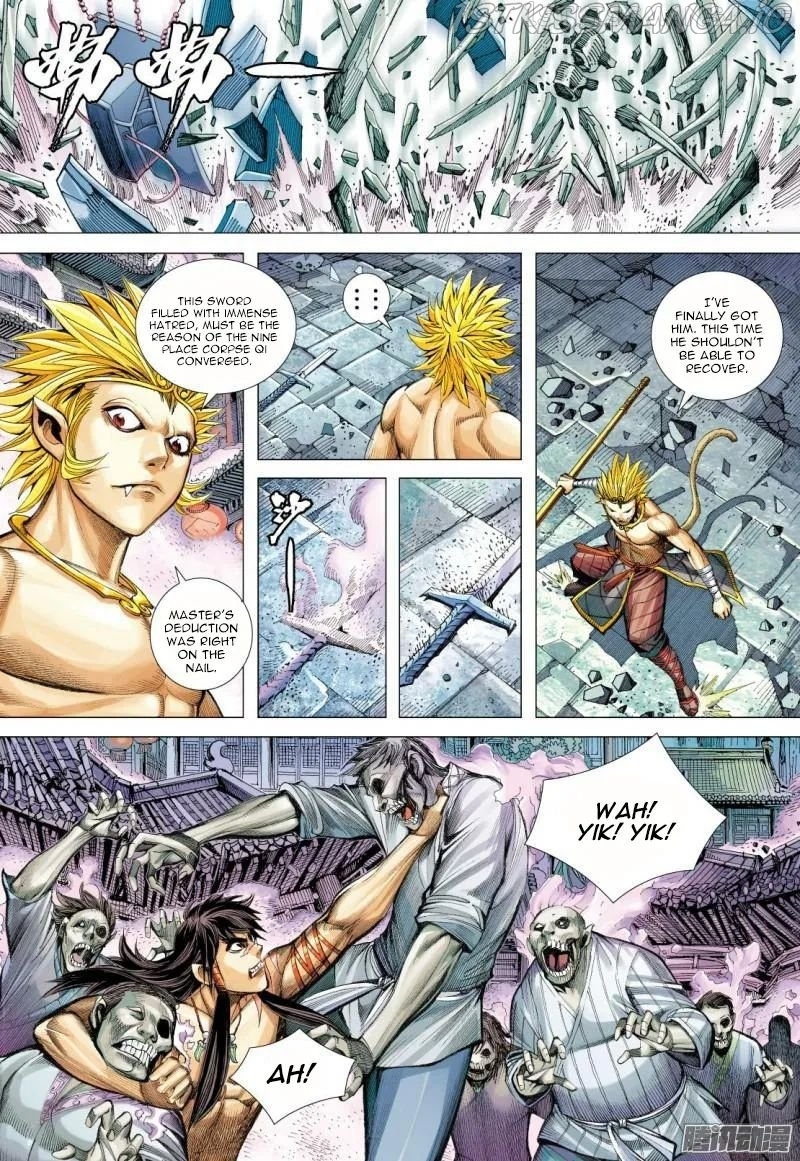 Journey to the West chapter 122.5 - page 11
