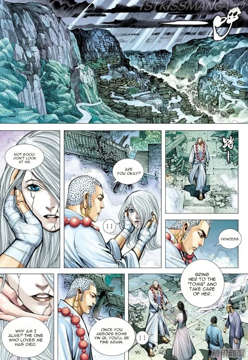 Journey to the West chapter 122.5 - page 13