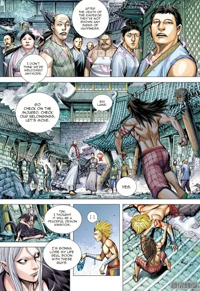 Journey to the West chapter 122.5 - page 15