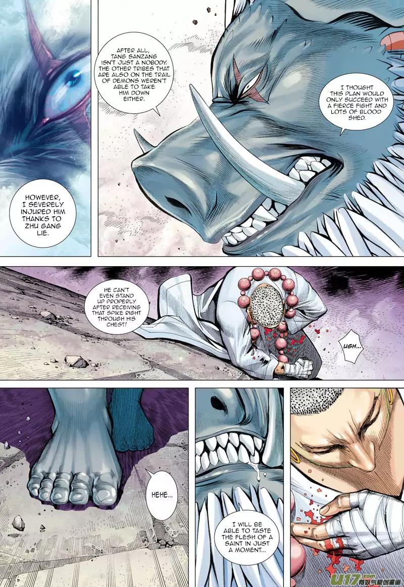 Journey to the West chapter 19 - page 11