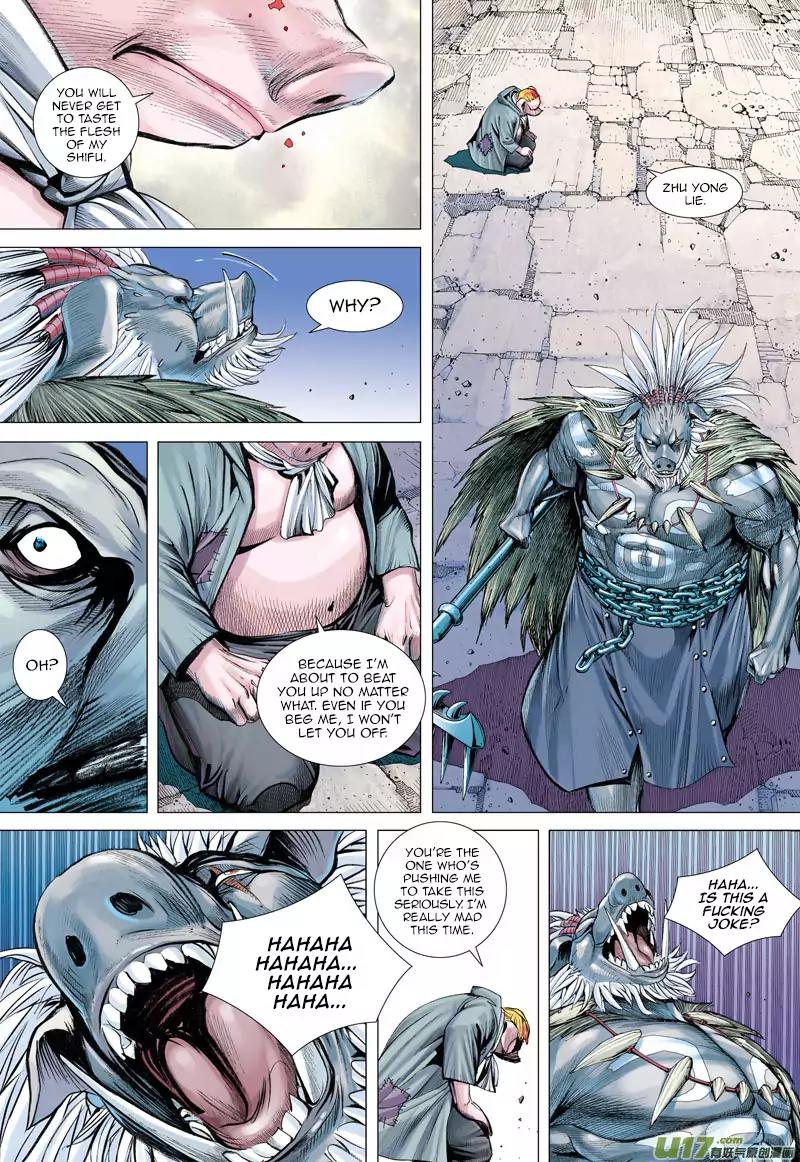 Journey to the West chapter 19 - page 12