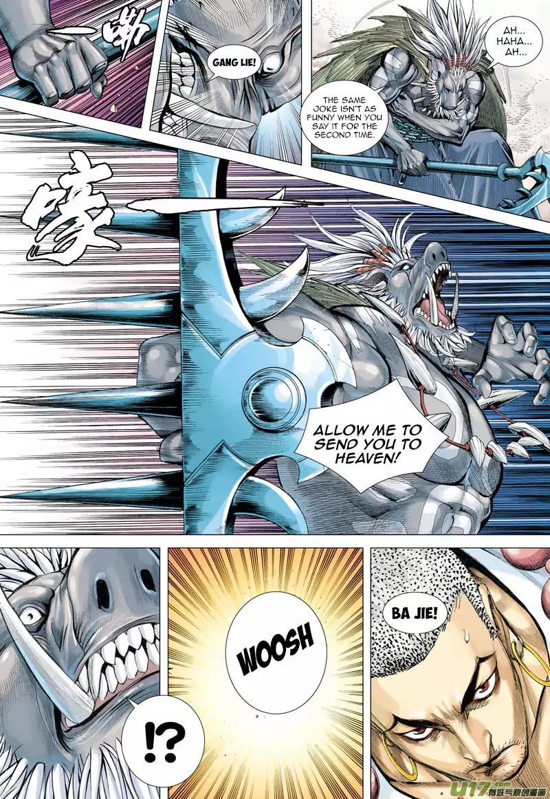 Journey to the West chapter 19 - page 13