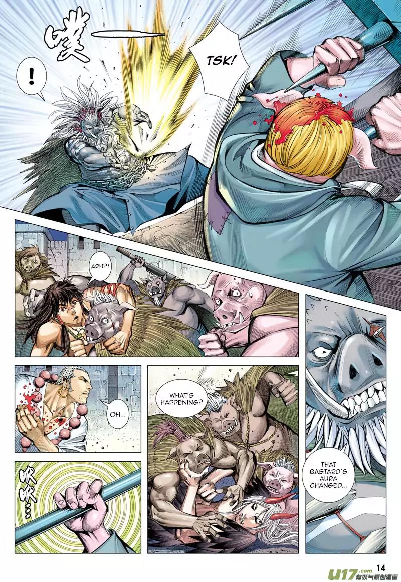 Journey to the West chapter 19 - page 15