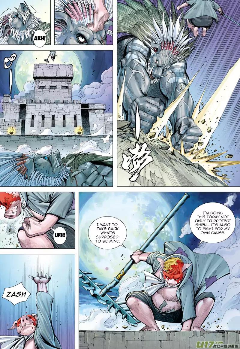 Journey to the West chapter 19 - page 18