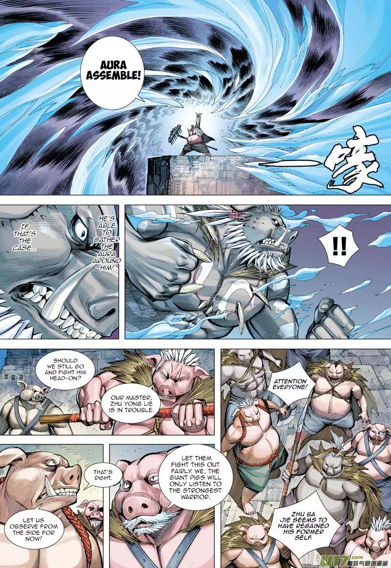 Journey to the West chapter 19 - page 19