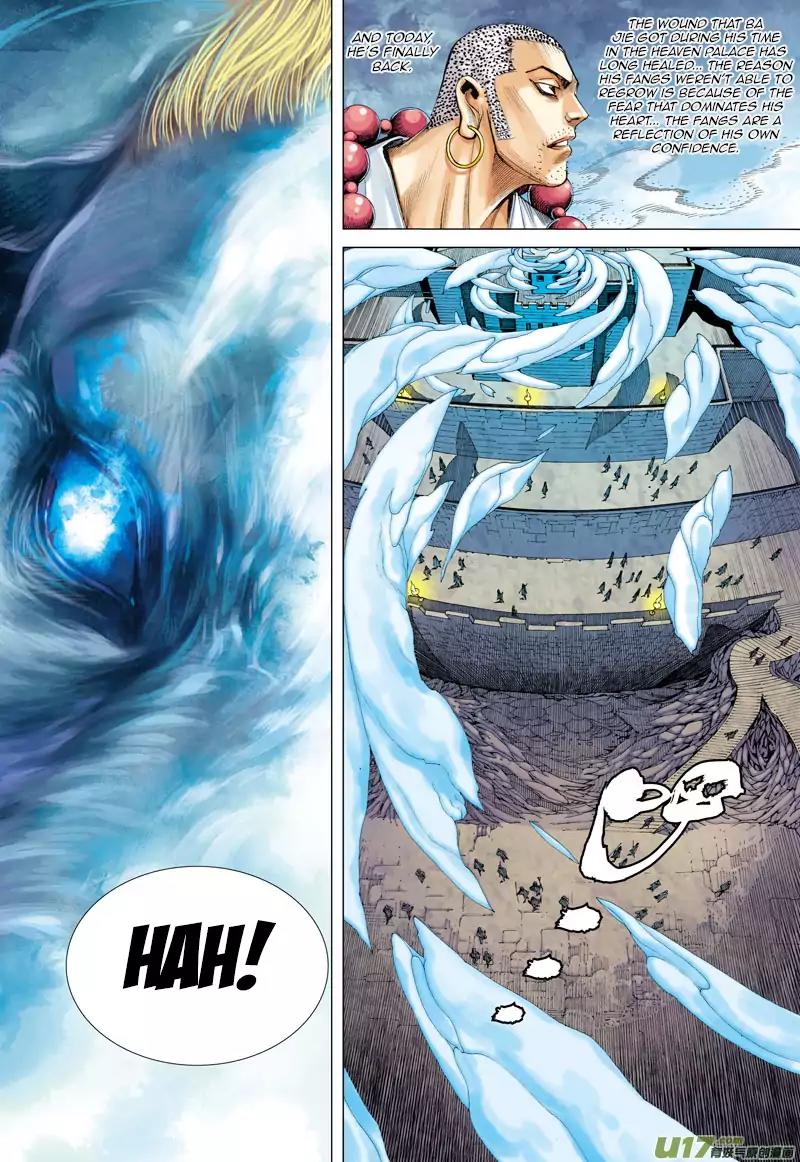 Journey to the West chapter 19 - page 20