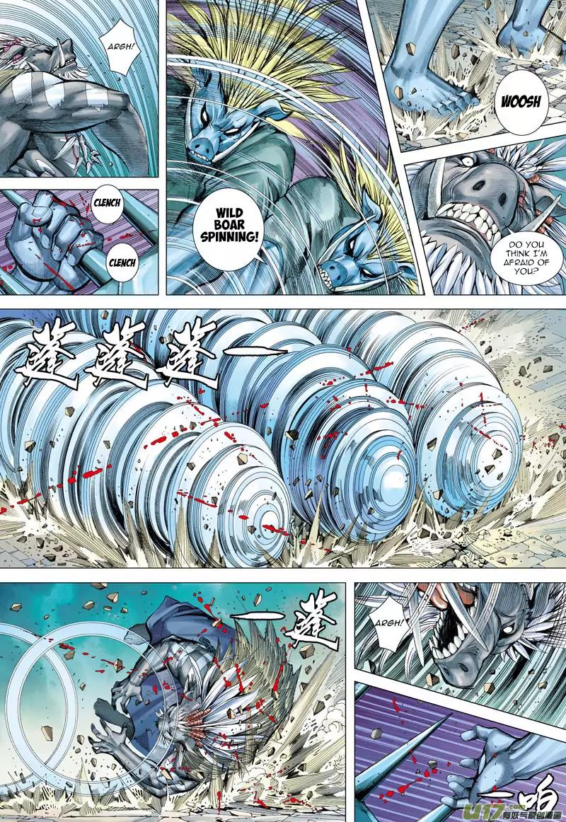 Journey to the West chapter 19 - page 23