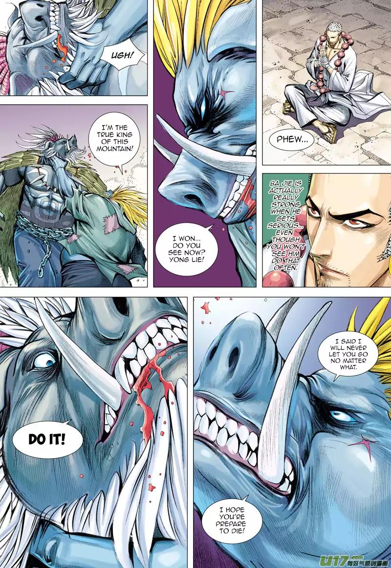 Journey to the West chapter 19 - page 29