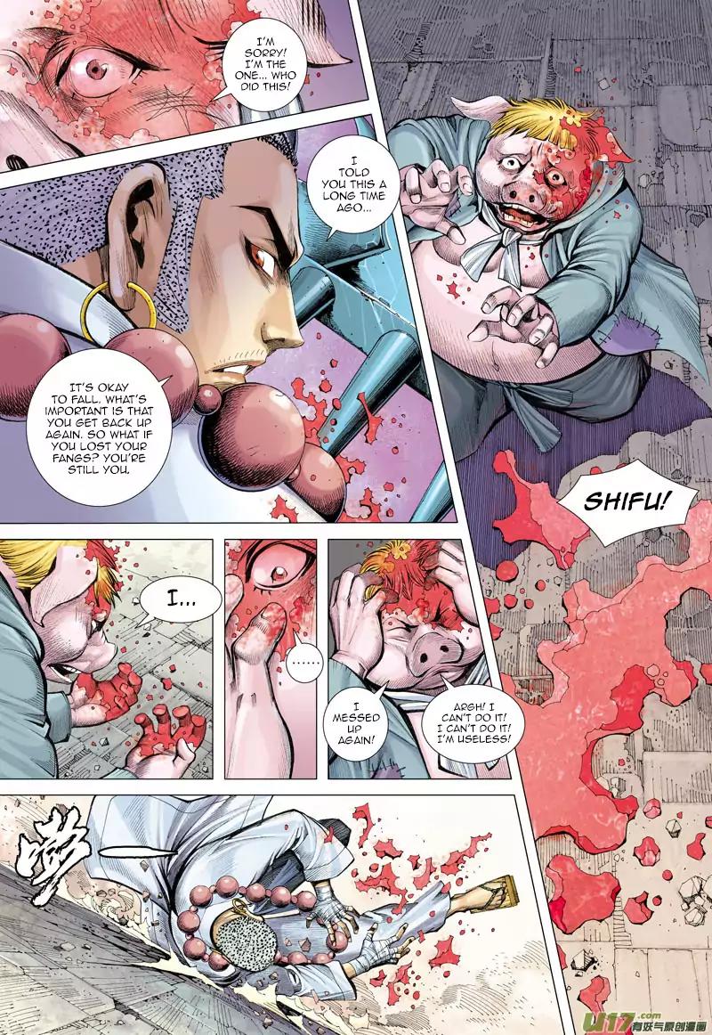 Journey to the West chapter 19 - page 6