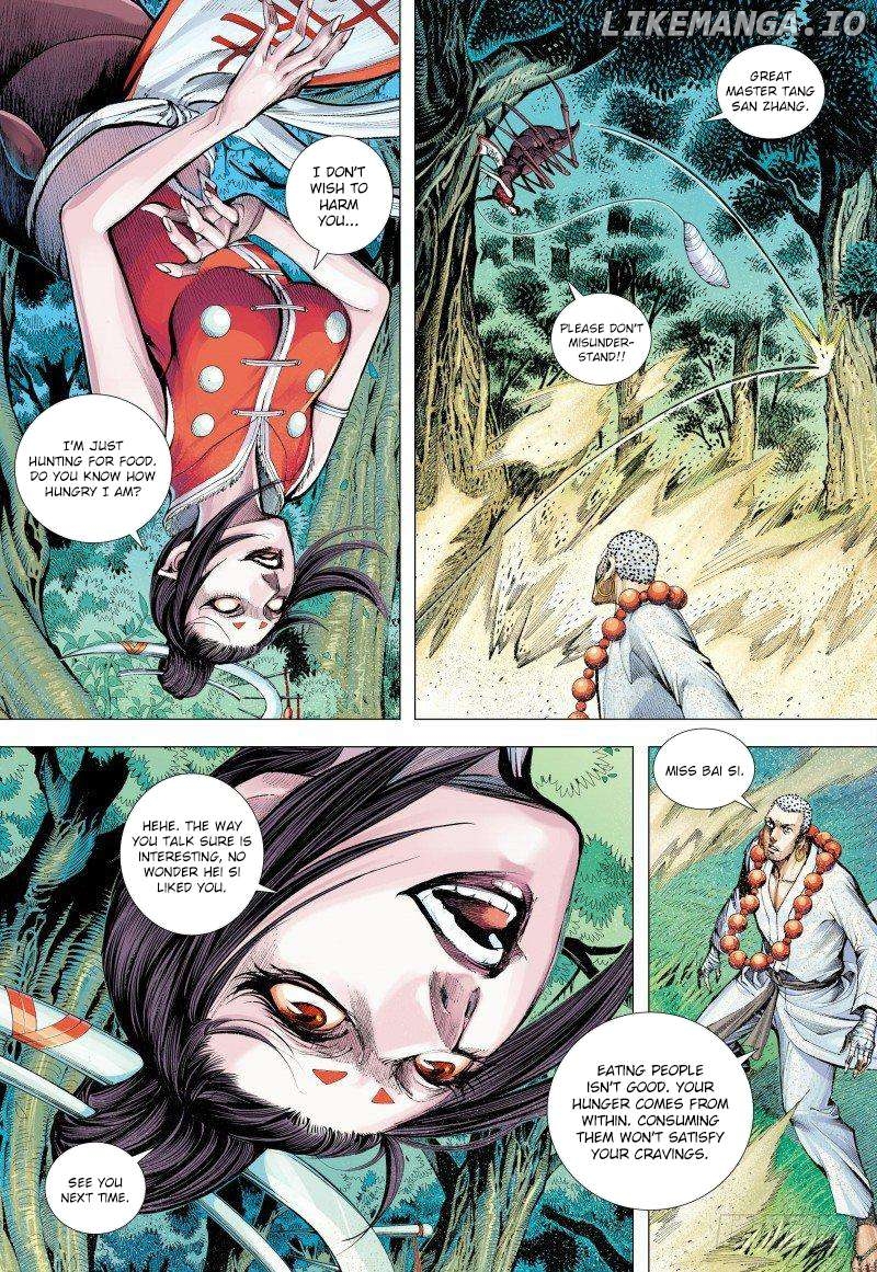 Journey to the West Chapter 147.5 - page 11