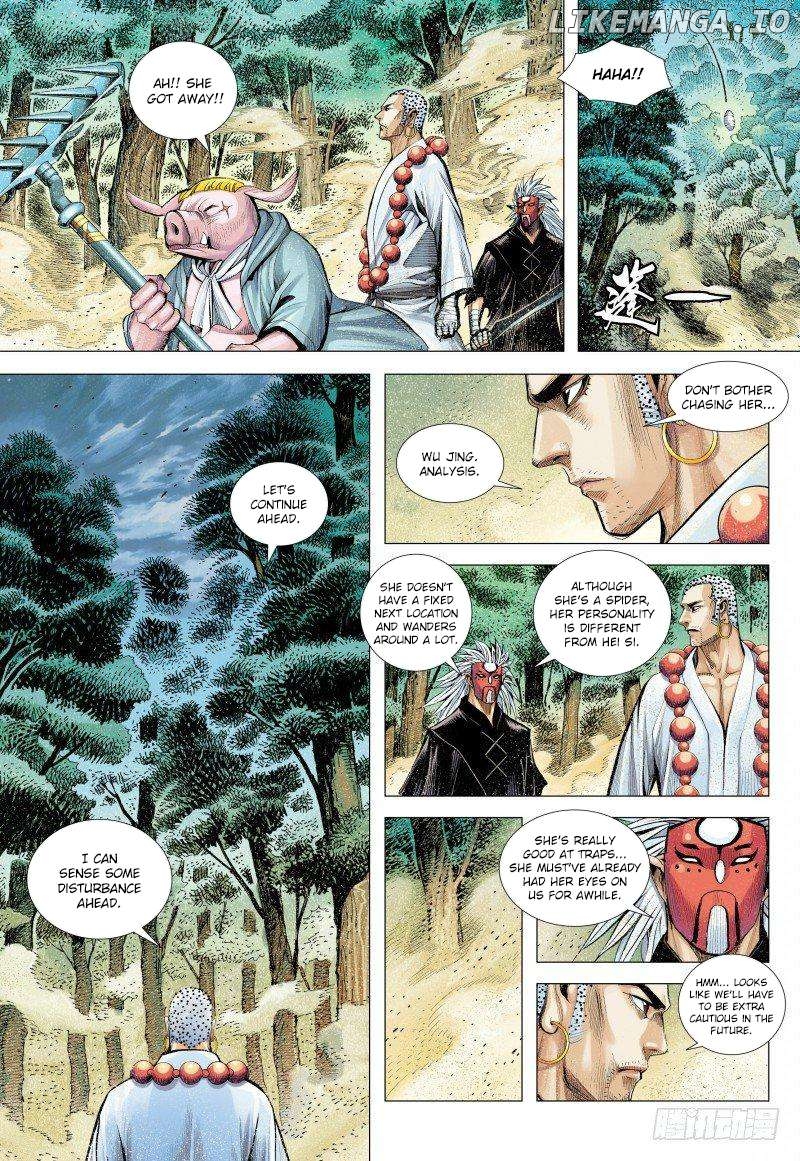 Journey to the West Chapter 147.5 - page 12