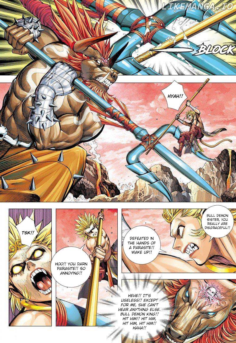 Journey to the West Chapter 147.5 - page 13
