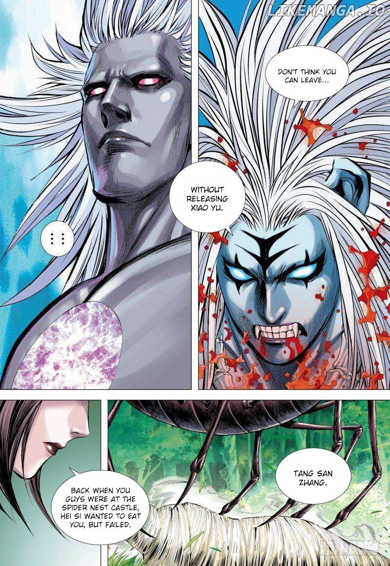 Journey to the West Chapter 147.5 - page 3