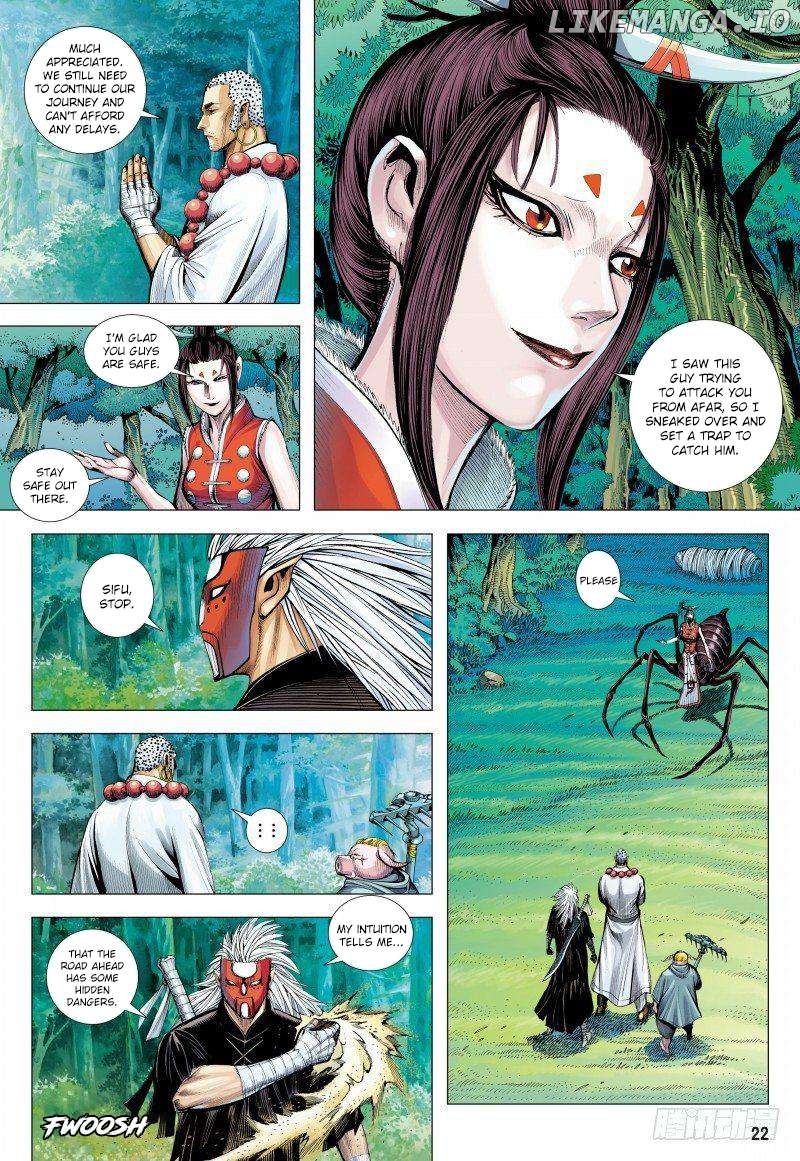 Journey to the West Chapter 147.5 - page 7