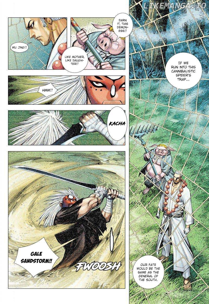 Journey to the West Chapter 147.5 - page 9