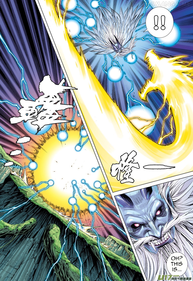 Journey to the West chapter 68.5 - page 10
