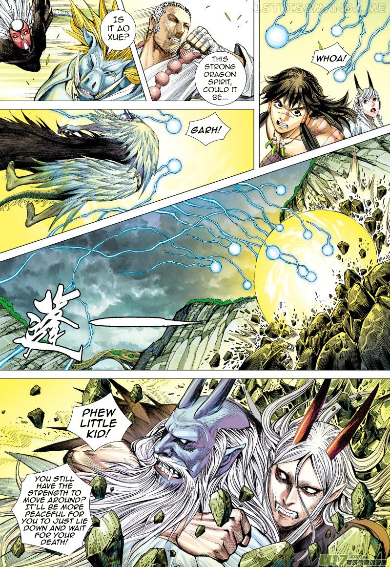 Journey to the West chapter 68.5 - page 11