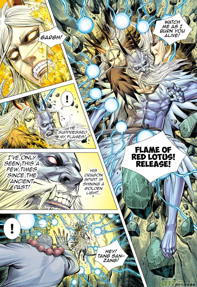 Journey to the West chapter 68.5 - page 12