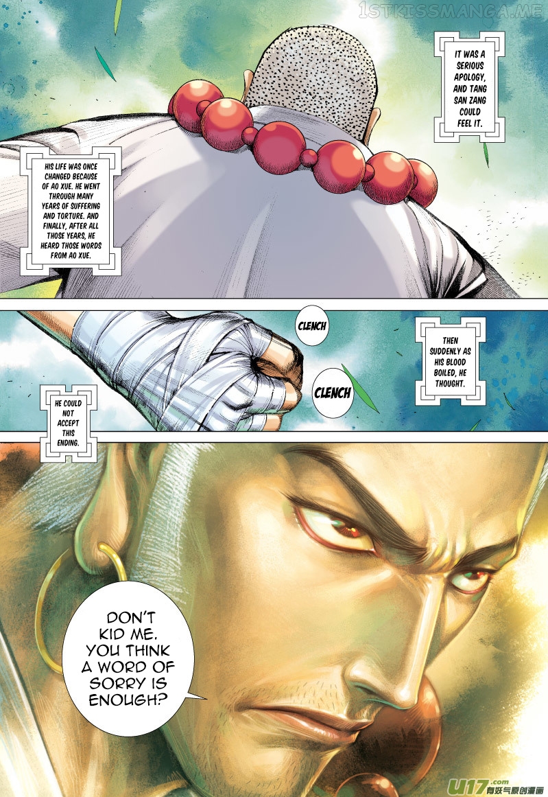 Journey to the West chapter 68.5 - page 16