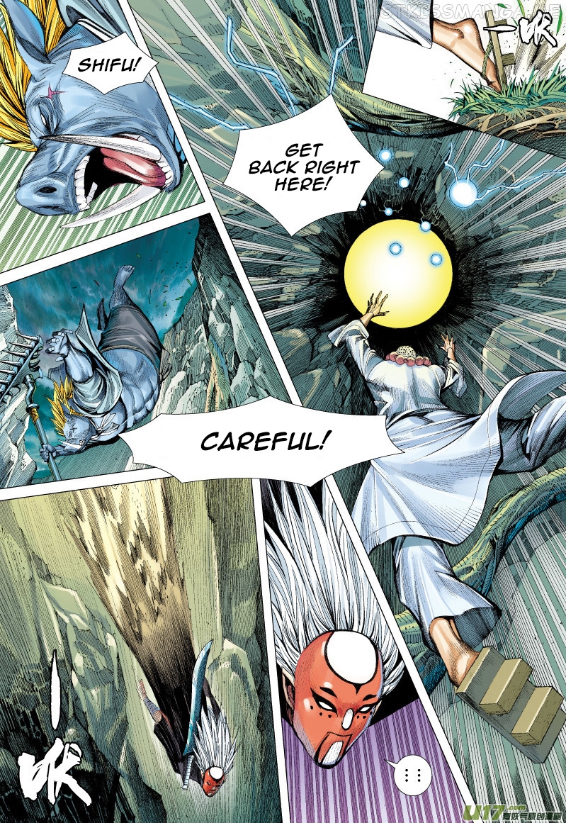 Journey to the West chapter 68.5 - page 17