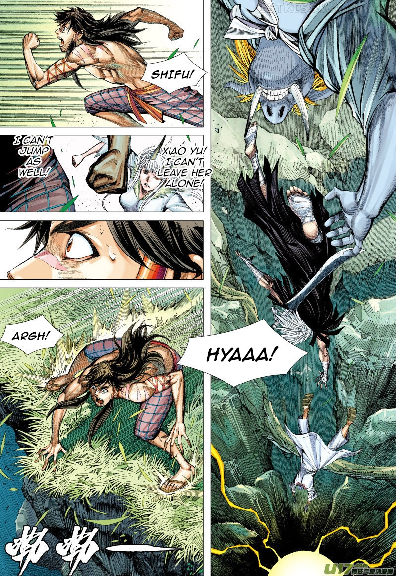 Journey to the West chapter 68.5 - page 18