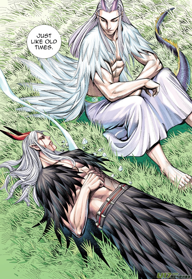 Journey to the West chapter 68.5 - page 4