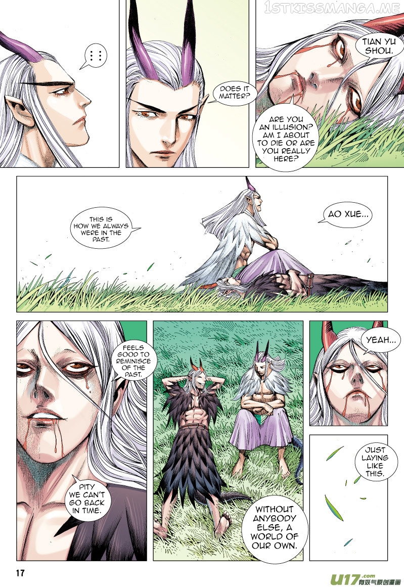 Journey to the West chapter 68.5 - page 5