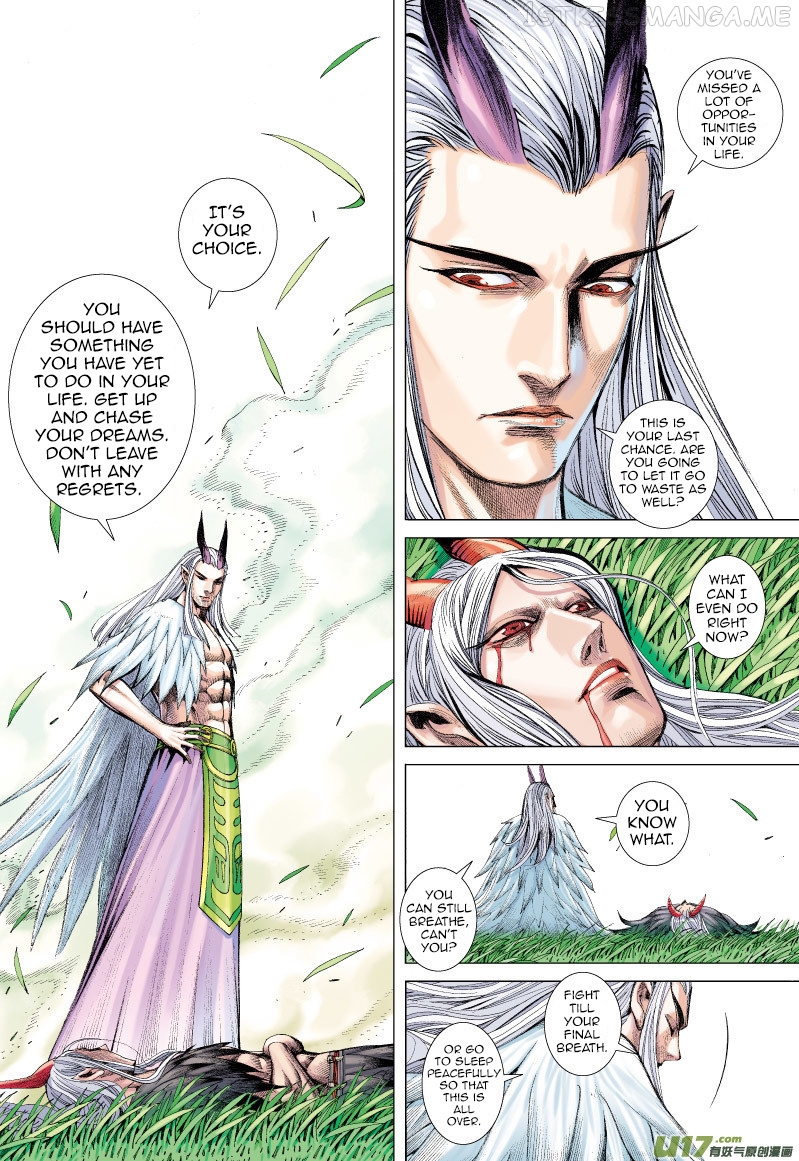 Journey to the West chapter 68.5 - page 6