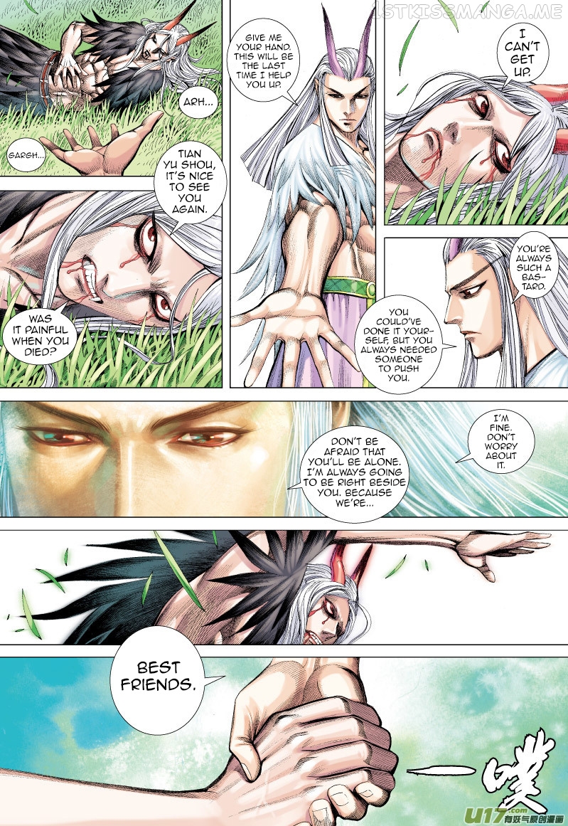 Journey to the West chapter 68.5 - page 7