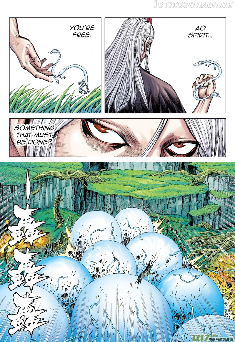 Journey to the West chapter 68.5 - page 8