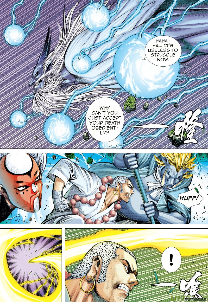 Journey to the West chapter 68.5 - page 9