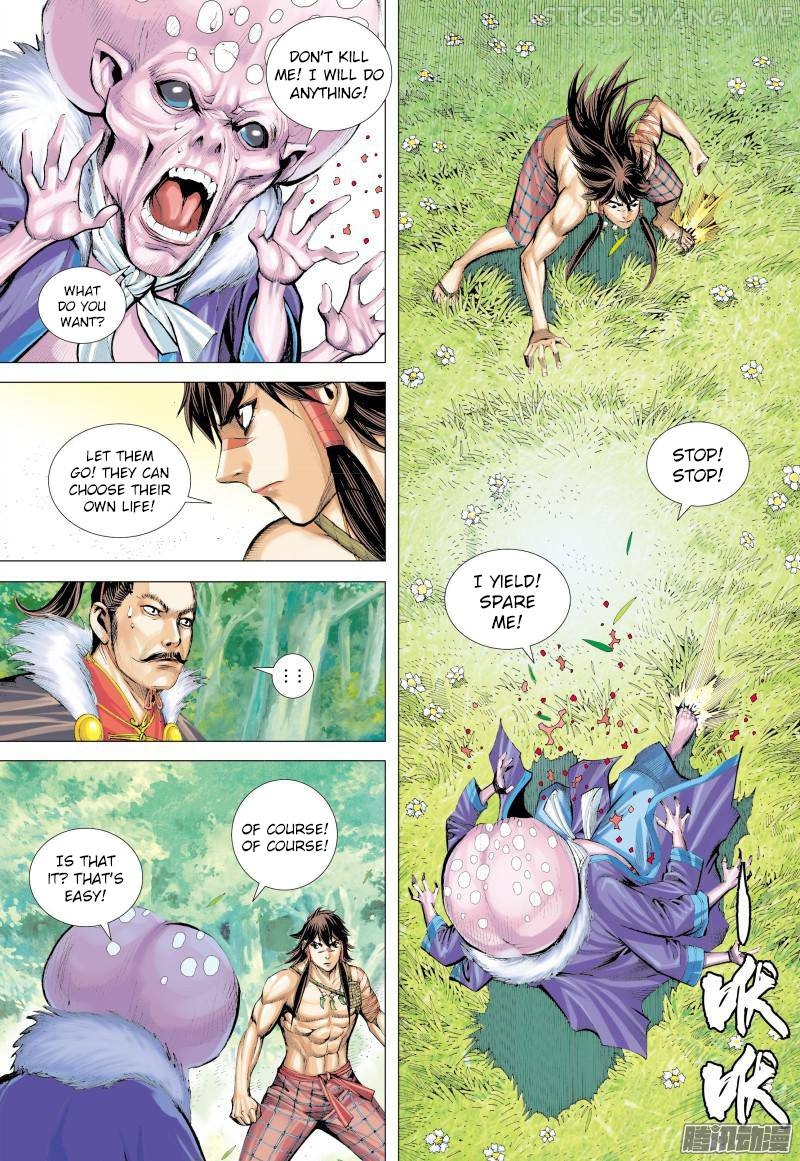 Journey to the West Chapter 132 - page 7
