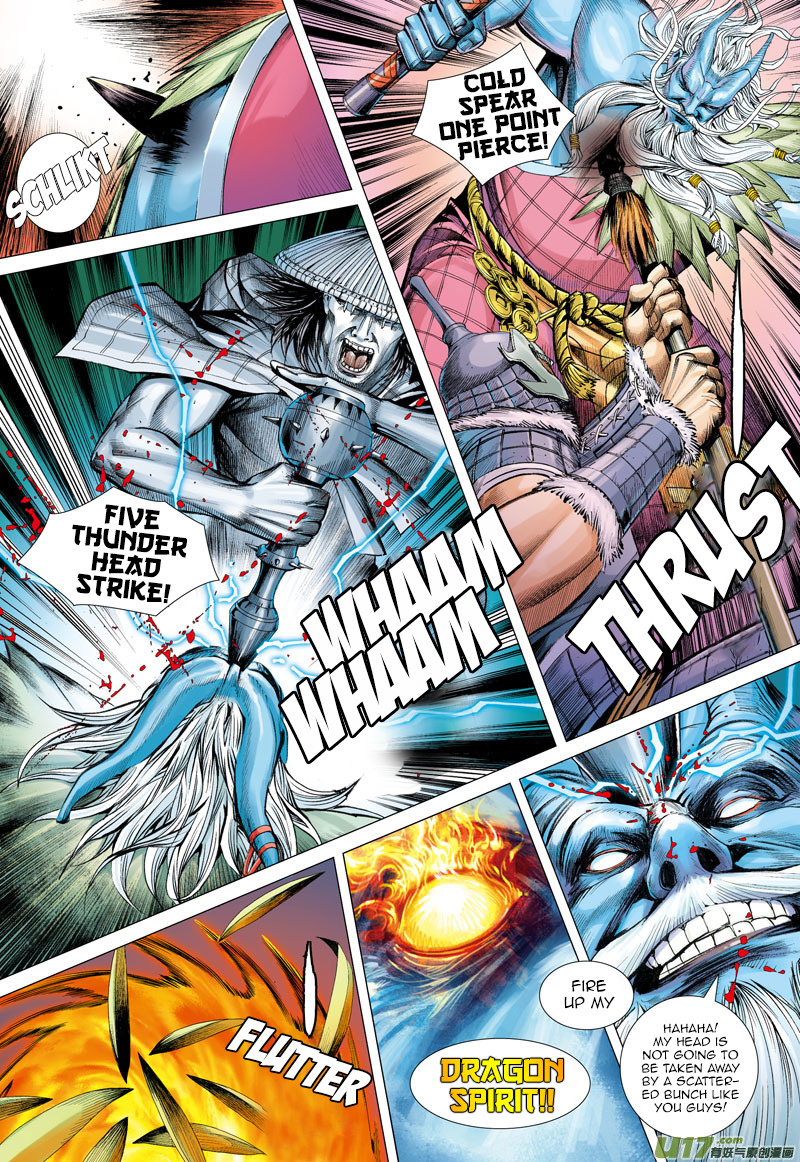 Journey to the West chapter 2 - page 11
