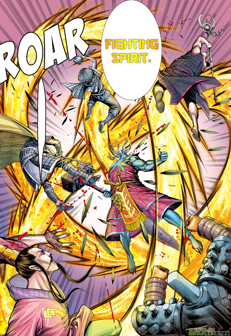 Journey to the West chapter 2 - page 12