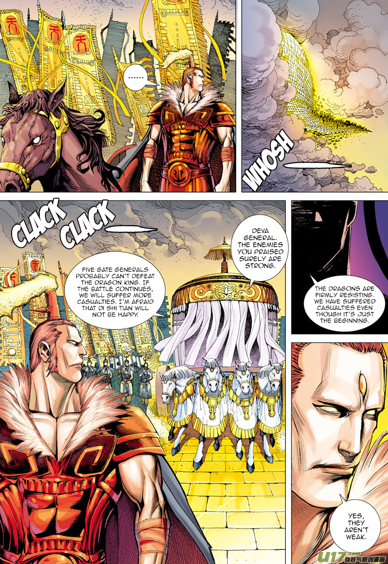 Journey to the West chapter 2 - page 16