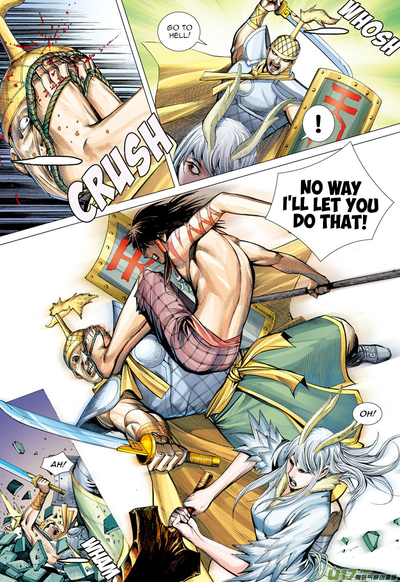 Journey to the West chapter 2 - page 18