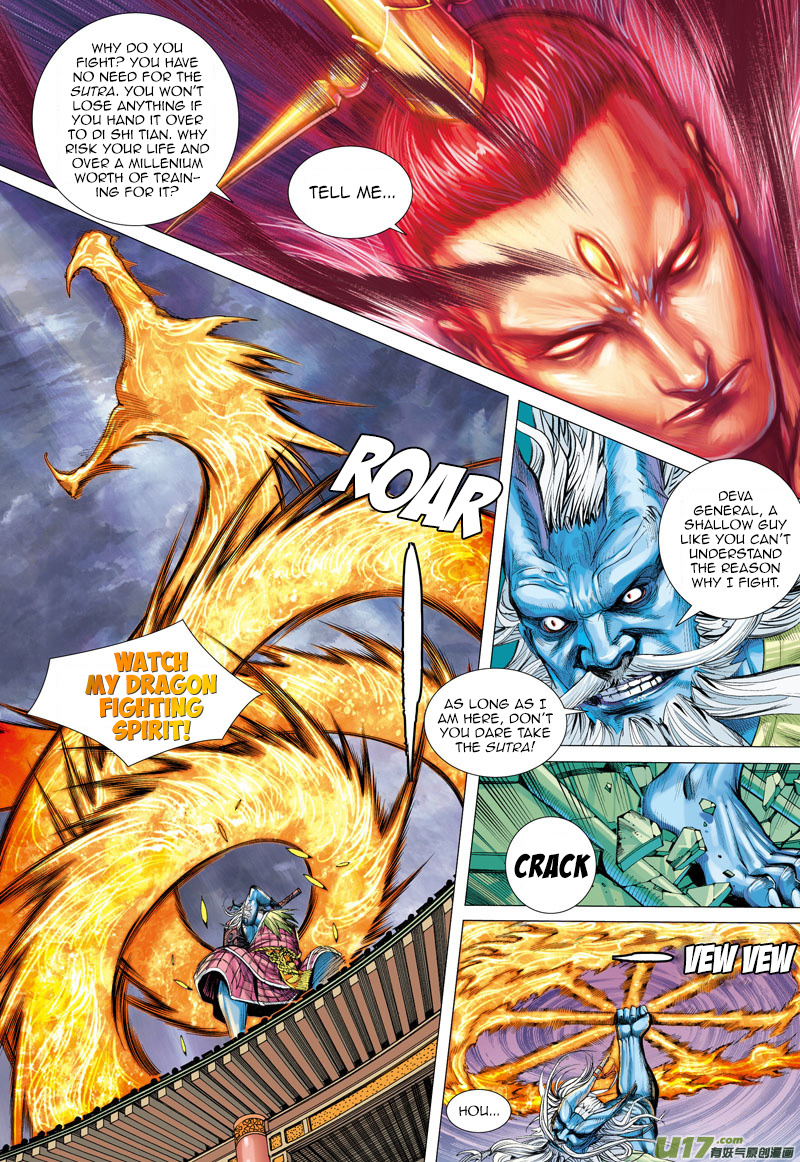 Journey to the West chapter 2 - page 27