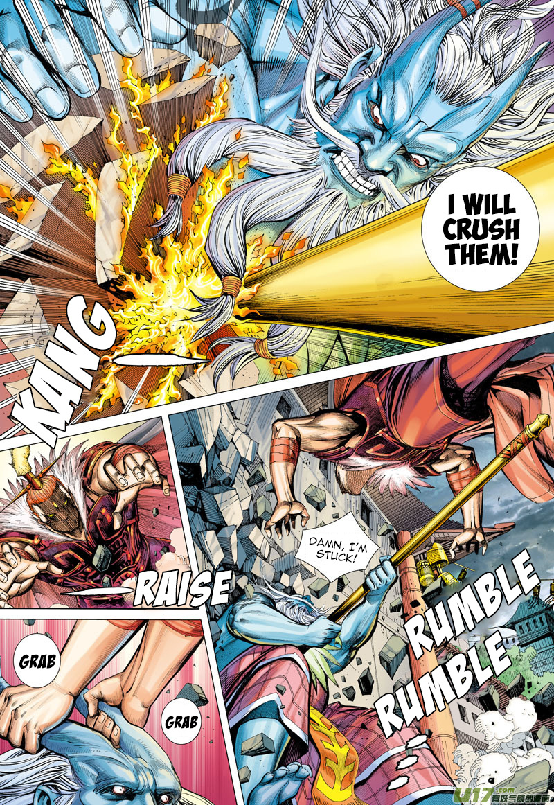 Journey to the West chapter 2 - page 30