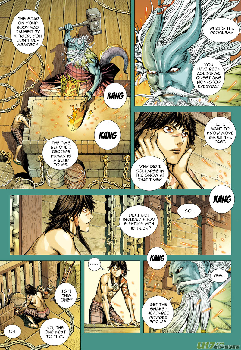 Journey to the West chapter 2 - page 4