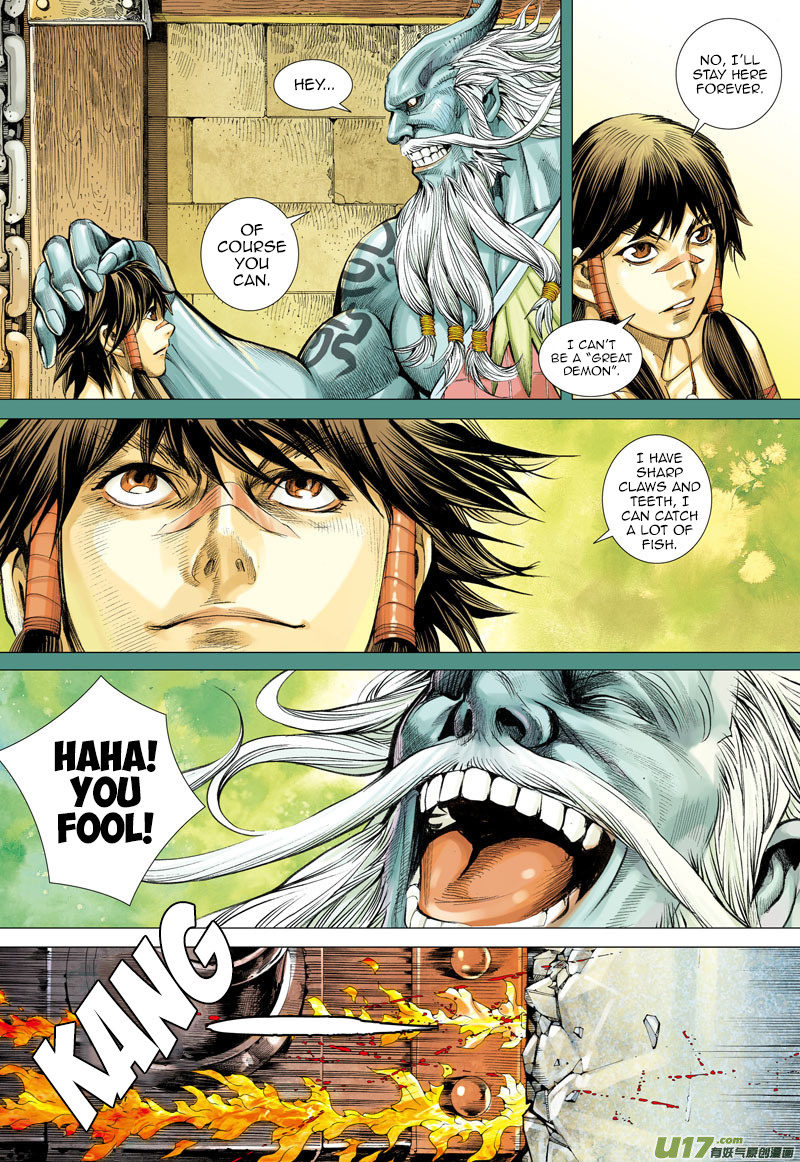 Journey to the West chapter 2 - page 8