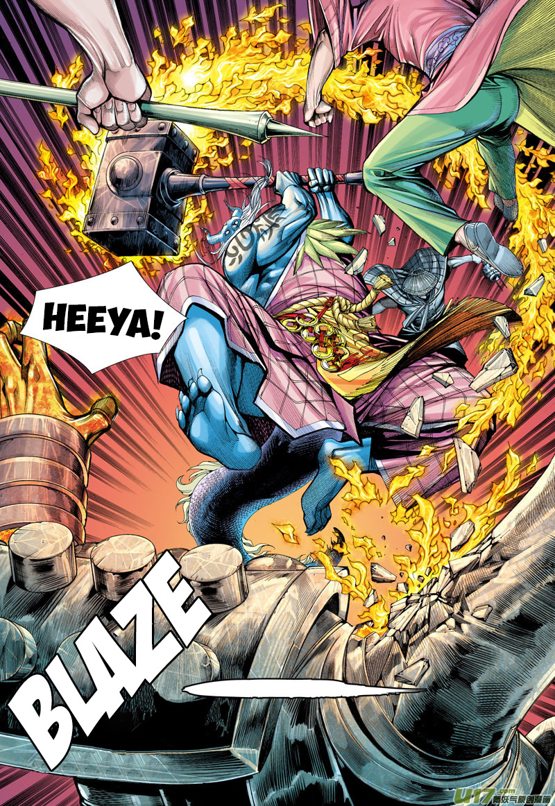 Journey to the West chapter 2 - page 9