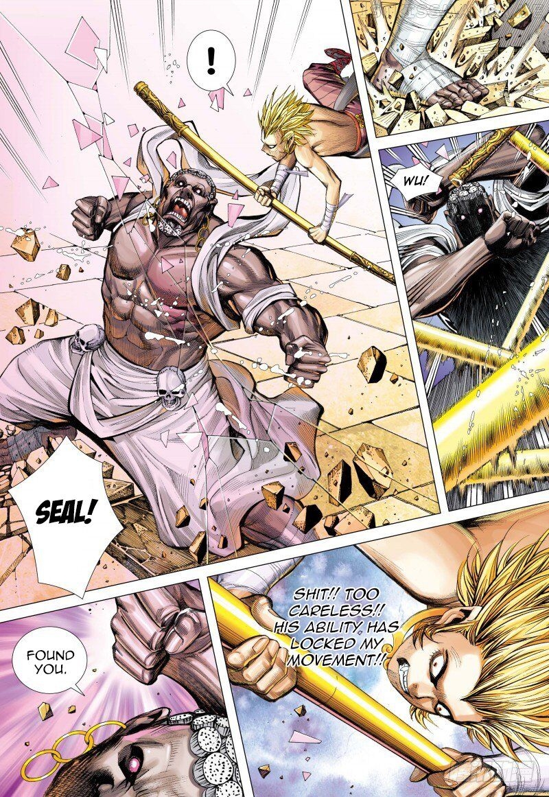 Journey to the West chapter 83.2 - page 11