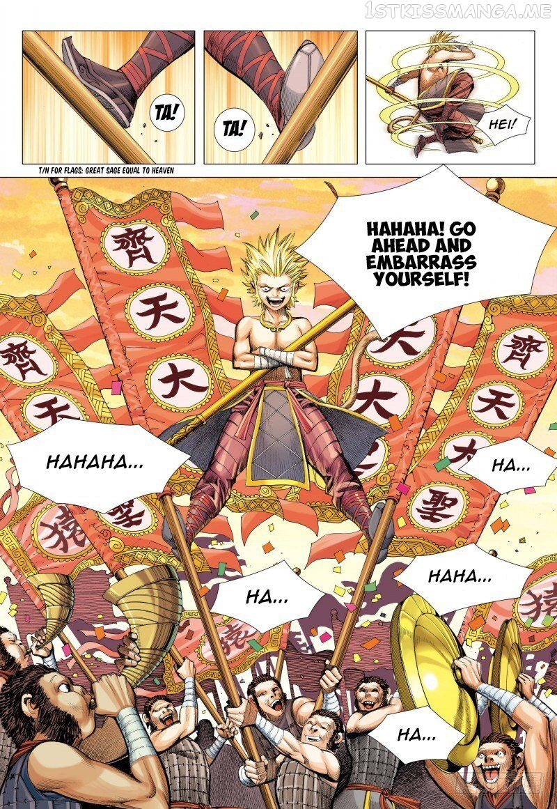 Journey to the West chapter 83.2 - page 4