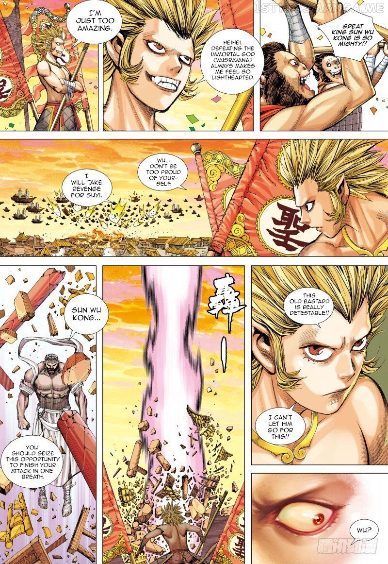 Journey to the West chapter 83.2 - page 5