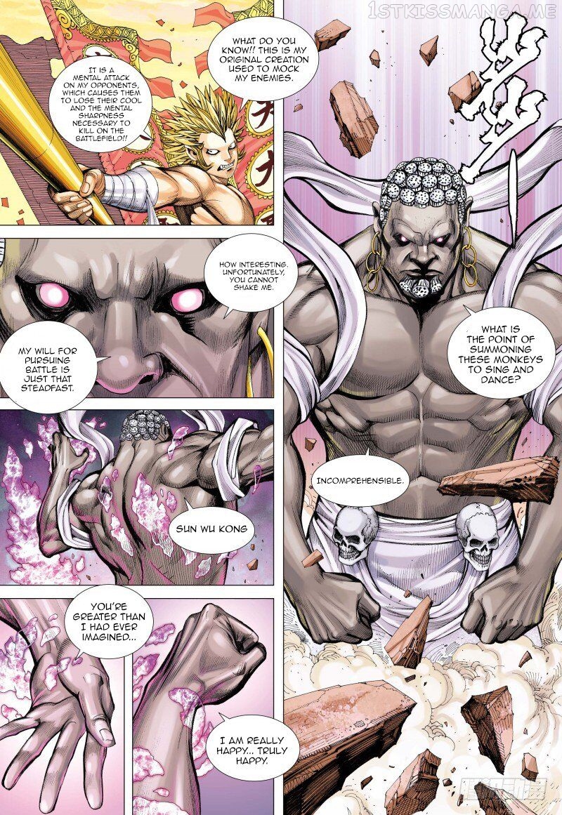 Journey to the West chapter 83.2 - page 6