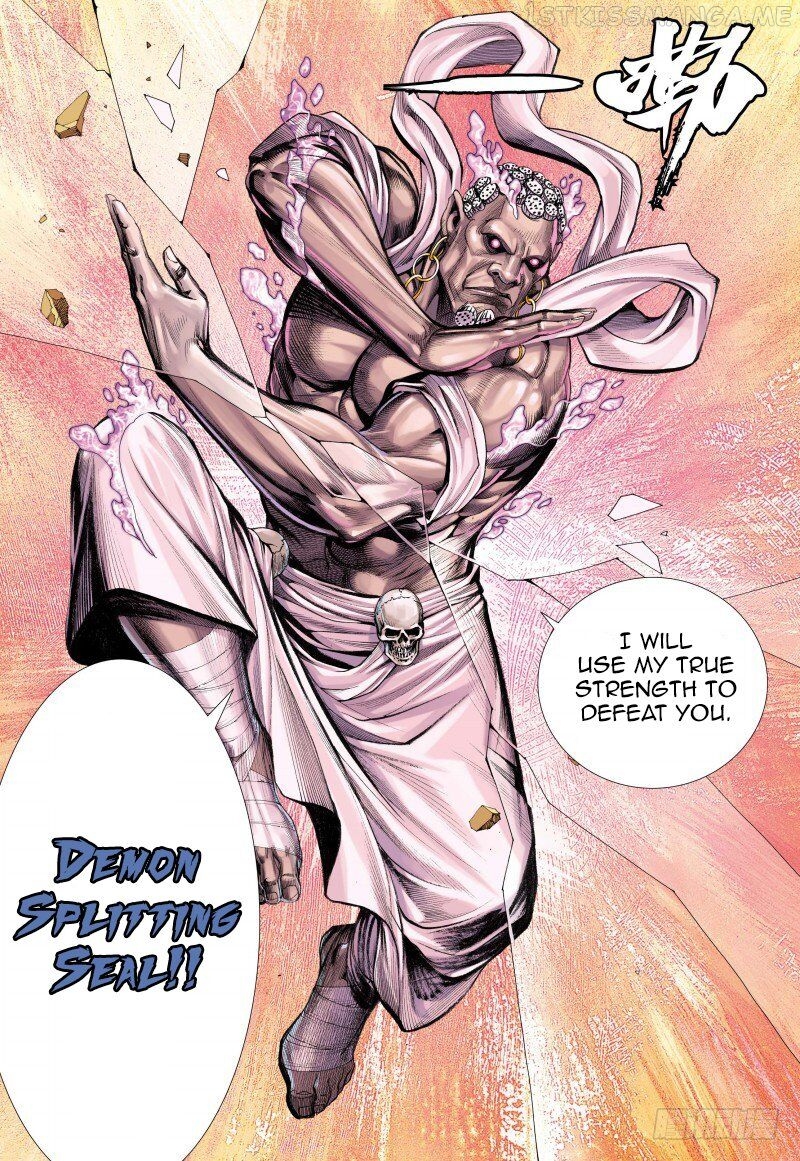 Journey to the West chapter 83.2 - page 7
