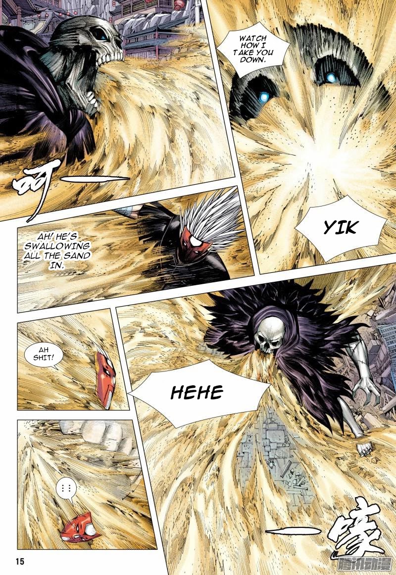 Journey to the West chapter 119 - page 15