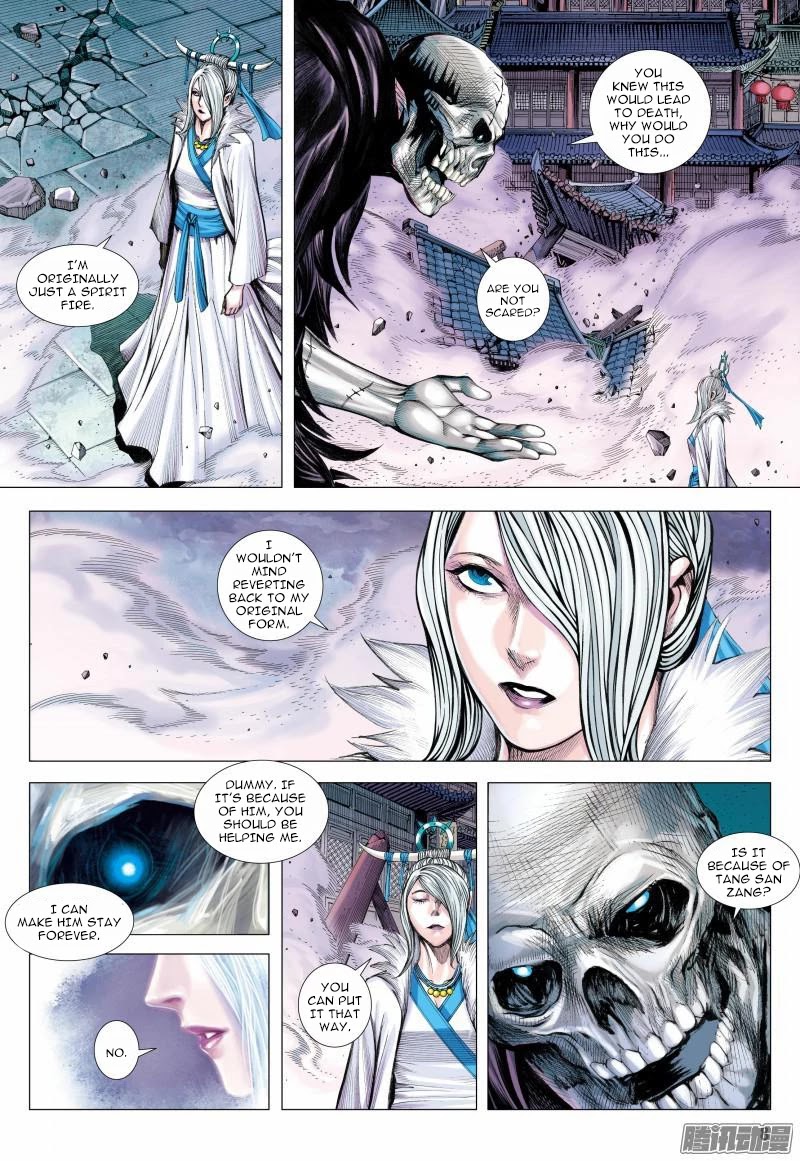 Journey to the West chapter 119 - page 8